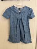 Gap Chambray Short Sleeve, S (6/7)