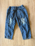 Boutique Distressed Jeans, 100 (3T)