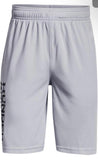 NWT UA Grey Athletic Shorts, YXS (6/6X)