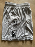 NWT UA Grey Athletic Shorts, YXS (6/6X)